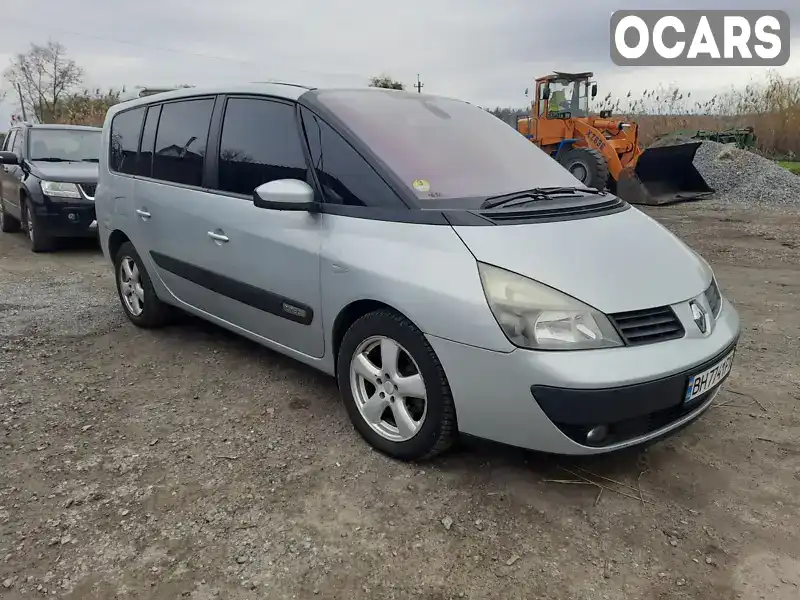 Мінівен Renault Espace 2003 2.2 л. Ручна / Механіка обл. Одеська, Любашівка - Фото 1/18