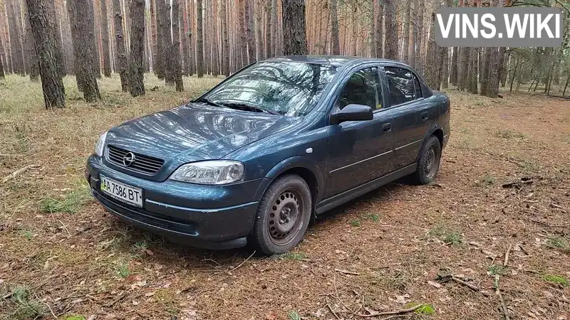 Седан Opel Astra 2004 1.4 л. Ручна / Механіка обл. Київська, Переяслав - Фото 1/9