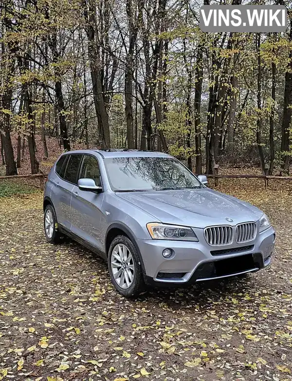 Позашляховик / Кросовер BMW X3 2013 2 л. Автомат обл. Івано-Франківська, Івано-Франківськ - Фото 1/21