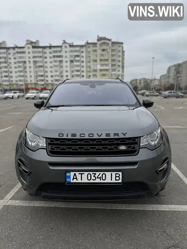 Внедорожник / Кроссовер Land Rover Discovery Sport 2015 2 л. Автомат обл. Ивано-Франковская, Ивано-Франковск - Фото 1/17