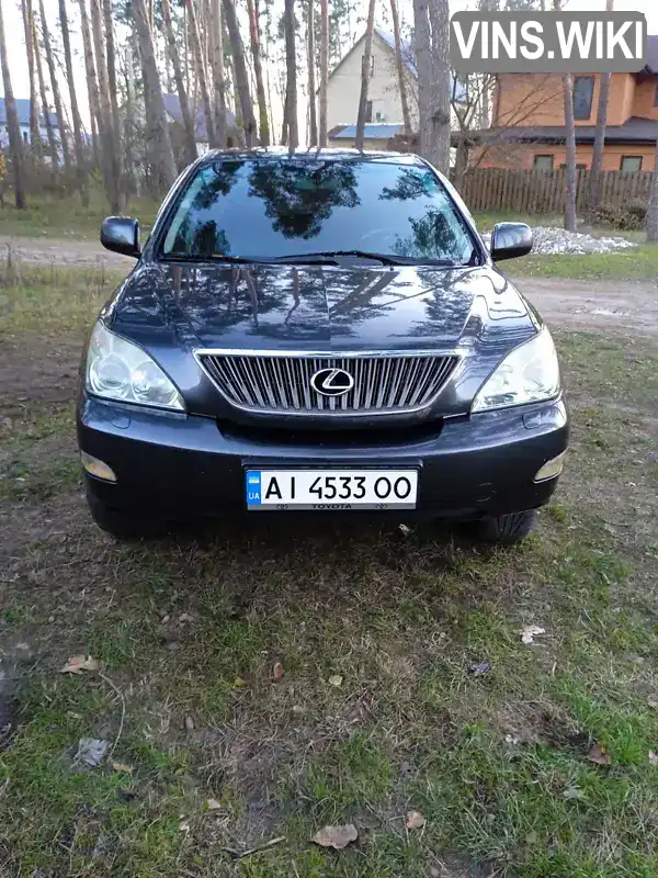 Внедорожник / Кроссовер Lexus RX 2005 3 л. Автомат обл. Киевская, Киев - Фото 1/10