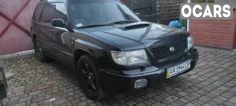 Позашляховик / Кросовер Subaru Forester 1999 2 л. Ручна / Механіка обл. Київська, Київ - Фото 1/6