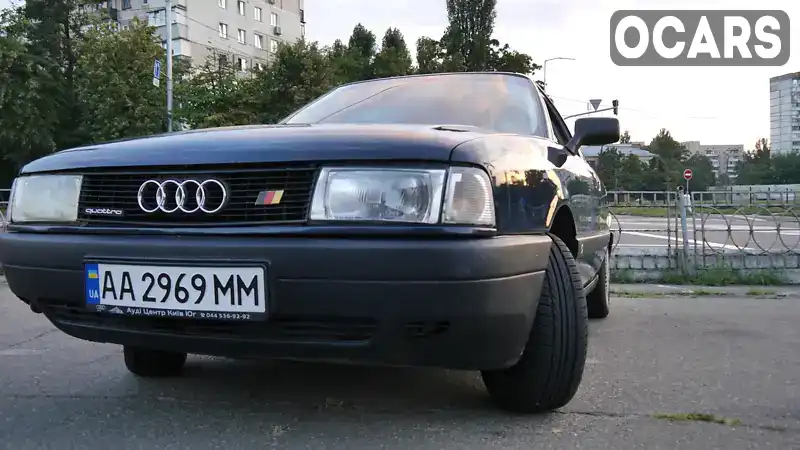 Седан Audi 80 1991 1.8 л. Ручна / Механіка обл. Київська, Київ - Фото 1/21