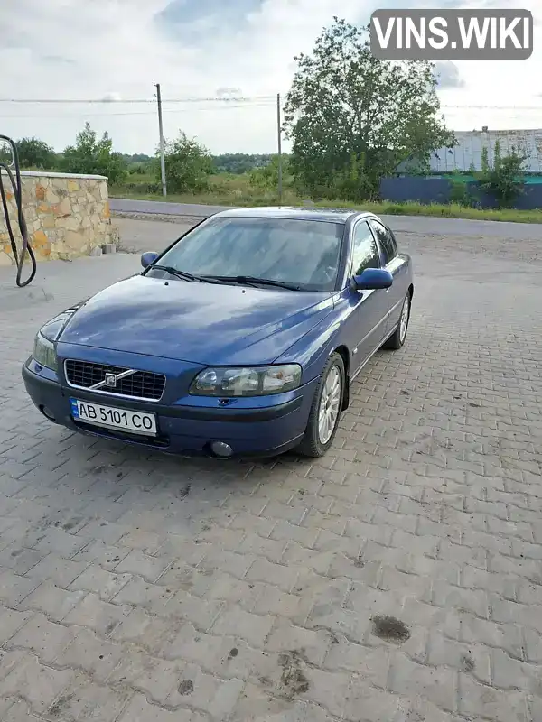 Седан Volvo S60 2000 2.3 л. Автомат обл. Вінницька, Чернівці - Фото 1/15