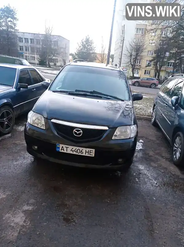 Мінівен Mazda MPV 2002 2 л. Ручна / Механіка обл. Львівська, Новояворівськ - Фото 1/5