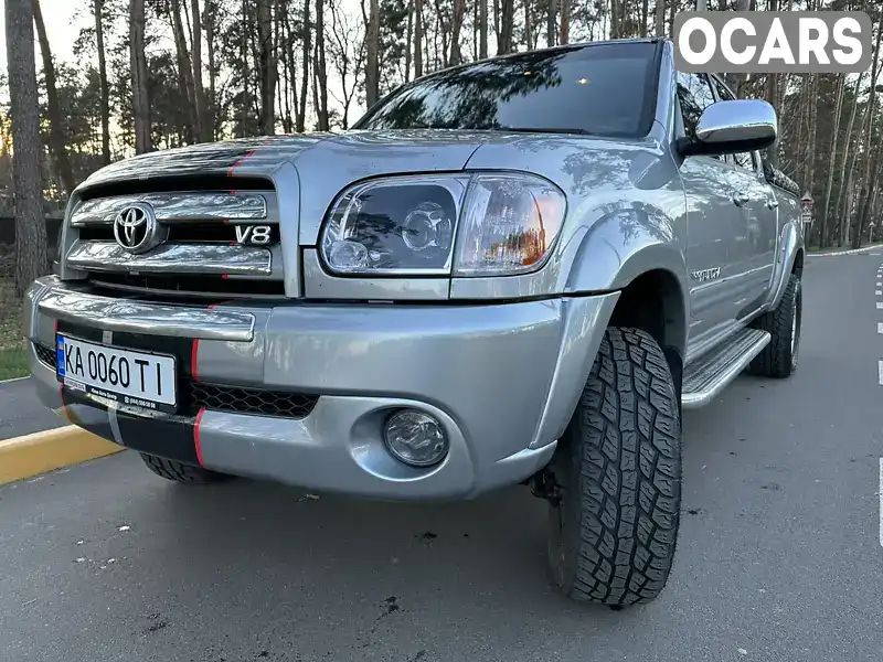 Пикап Toyota Tundra 2006 4.66 л. Автомат обл. Киевская, Киев - Фото 1/21