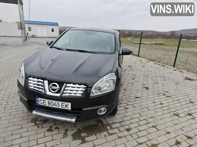 Позашляховик / Кросовер Nissan Qashqai 2008 2 л. Варіатор обл. Чернівецька, Чернівці - Фото 1/21