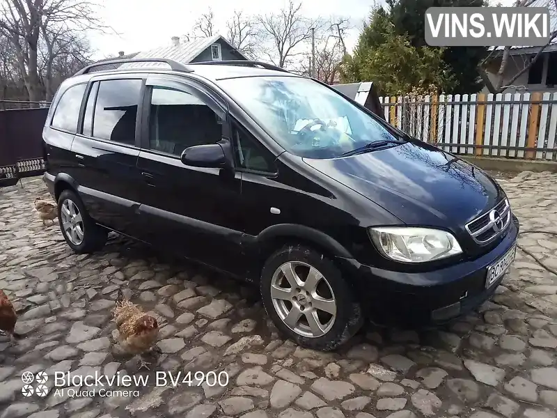 Мінівен Opel Zafira 2003 2.2 л. Ручна / Механіка обл. Львівська, Золочів - Фото 1/5