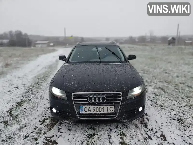 Універсал Audi A4 2010 1.97 л. Автомат обл. Черкаська, Золотоноша - Фото 1/19