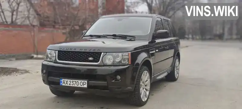 Внедорожник / Кроссовер Land Rover Range Rover Sport 2010 3 л. Автомат обл. Харьковская, Харьков - Фото 1/18