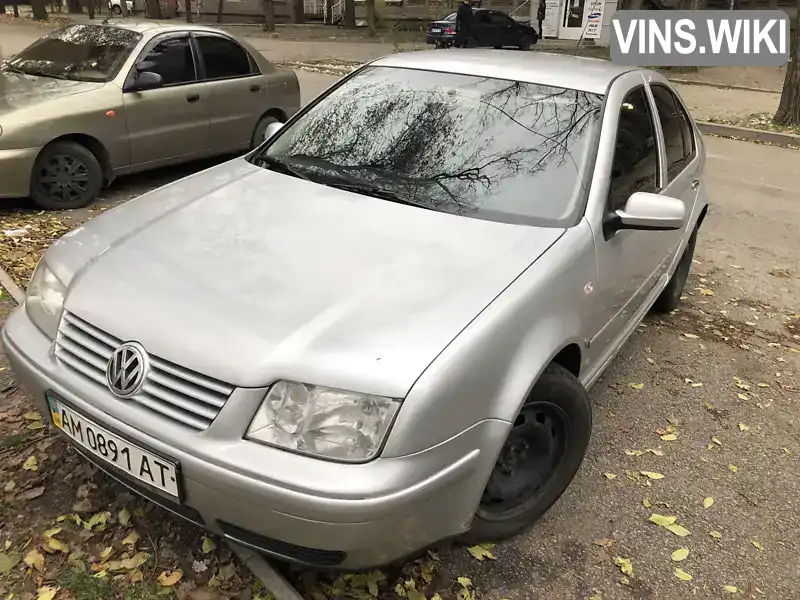 Седан Volkswagen Bora 2001 1.6 л. Ручная / Механика обл. Запорожская, Запорожье - Фото 1/10