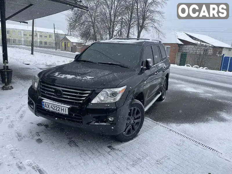 Позашляховик / Кросовер Lexus LX 2008 5.66 л. Автомат обл. Харківська, Харків - Фото 1/21