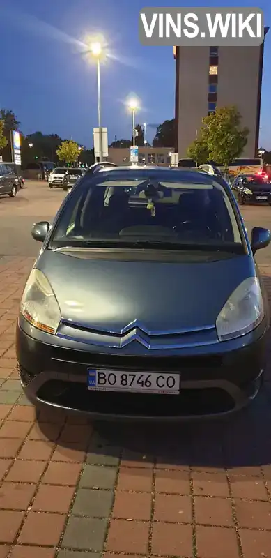 Мікровен Citroen C4 Picasso 2008 1.56 л. Ручна / Механіка обл. Тернопільська, Кременець - Фото 1/21