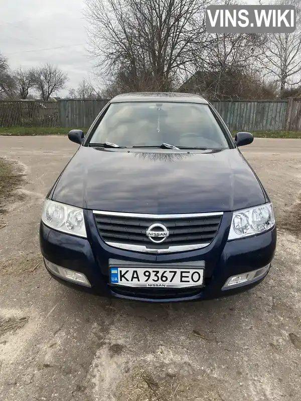 Седан Nissan Almera 2010 1.6 л. Ручна / Механіка обл. Чернігівська, Борзна - Фото 1/7