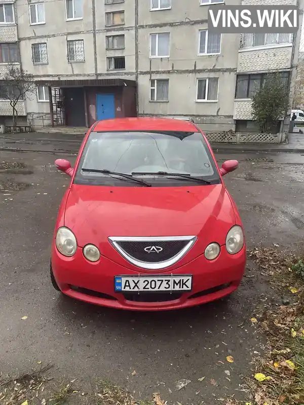 Ліфтбек Chery Jaggi 2008 1.3 л. Ручна / Механіка обл. Харківська, Харків - Фото 1/5