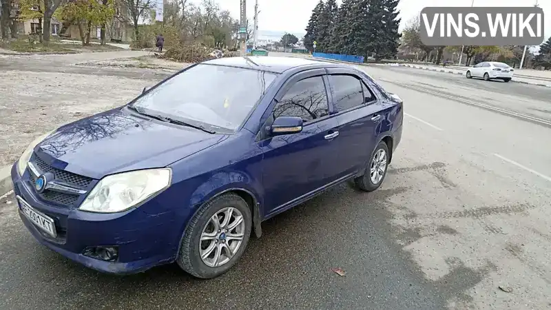 Седан Geely MK 2007 1.59 л. Ручная / Механика обл. Днепропетровская, Никополь - Фото 1/12