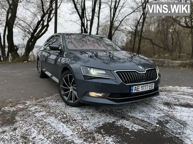 Лифтбек Skoda Superb 2016 1.97 л. Автомат обл. Днепропетровская, Днепр (Днепропетровск) - Фото 1/21