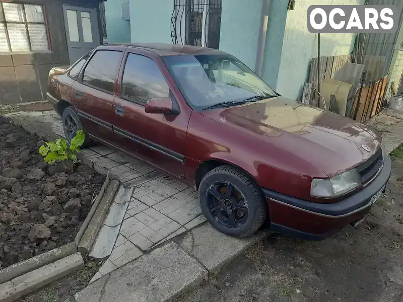 Седан Opel Vectra 1992 2 л. Ручная / Механика обл. Днепропетровская, Новомосковск - Фото 1/10