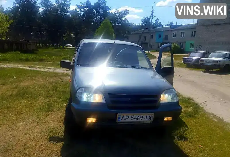 Позашляховик / Кросовер Chevrolet Niva 2007 1.7 л. Ручна / Механіка обл. Харківська, Харків - Фото 1/6