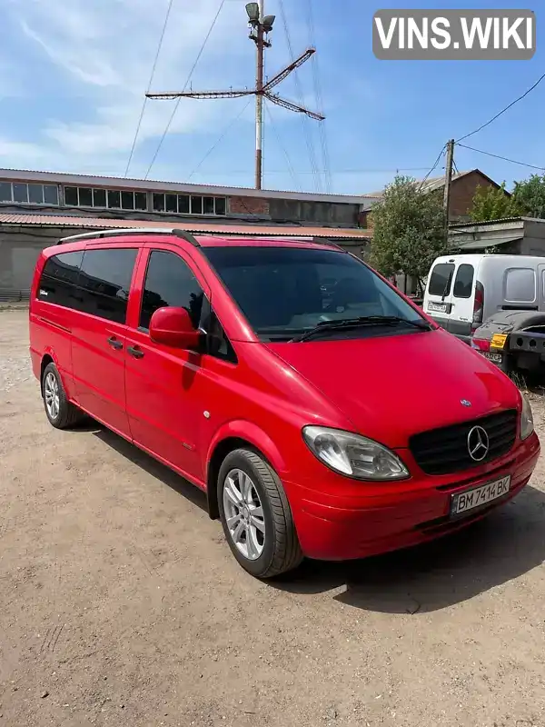 Мінівен Mercedes-Benz Vito 2007 2.99 л. Автомат обл. Миколаївська, Первомайськ - Фото 1/9