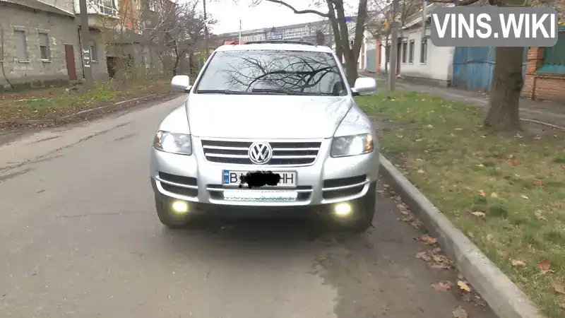 Позашляховик / Кросовер Volkswagen Touareg 2006 3.2 л. Автомат обл. Полтавська, Полтава - Фото 1/12