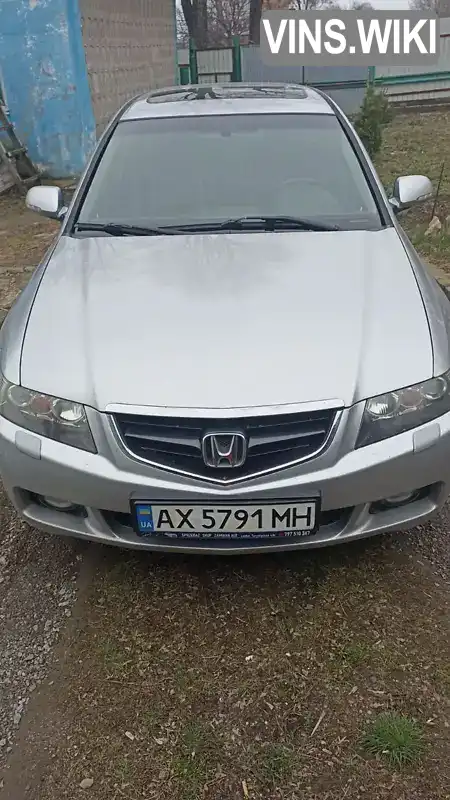 Універсал Honda Accord 2004 2.2 л. Ручна / Механіка обл. Харківська, Красноград - Фото 1/17