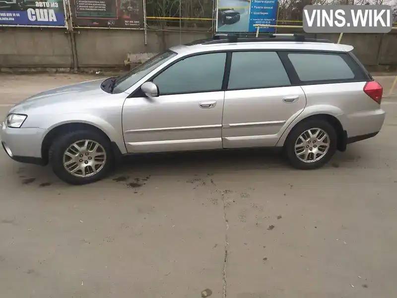 Універсал Subaru Outback 2006 2.46 л. Автомат обл. Чернігівська, Чернігів - Фото 1/13