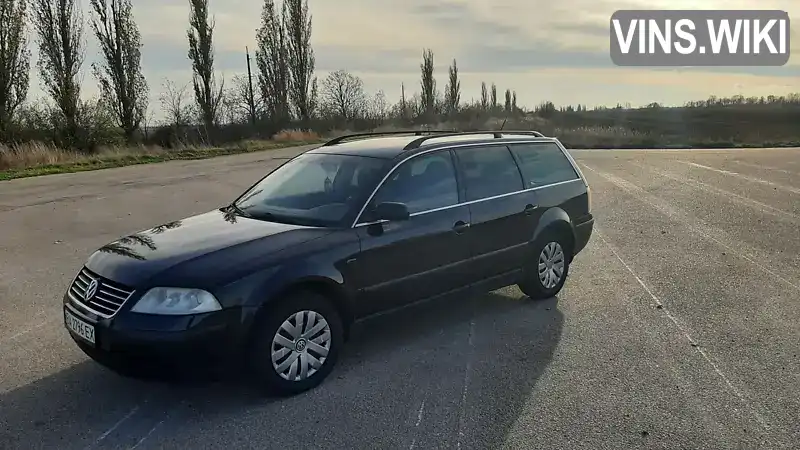 Універсал Volkswagen Passat 2002 1.98 л. Ручна / Механіка обл. Кіровоградська, Кропивницький (Кіровоград) - Фото 1/12