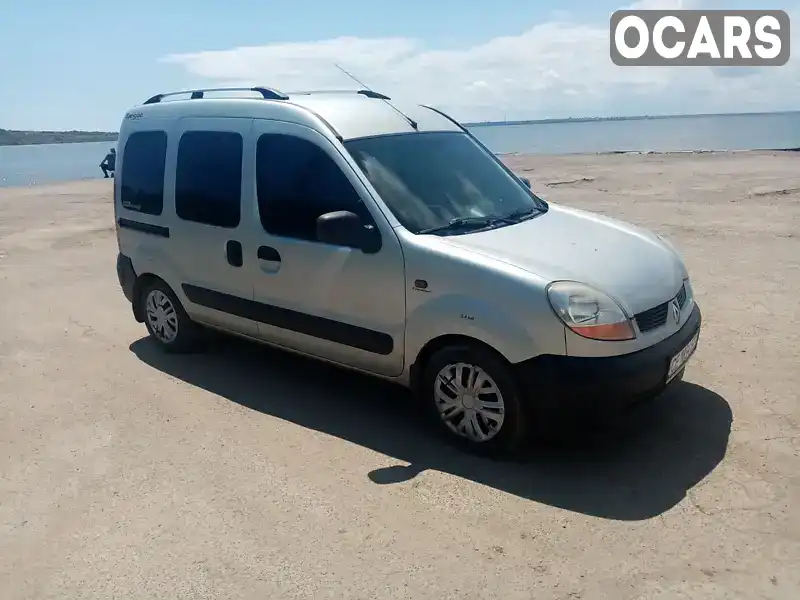 Мінівен Renault Kangoo 2003 1.46 л. Ручна / Механіка обл. Одеська, Чорноморськ (Іллічівськ) - Фото 1/19