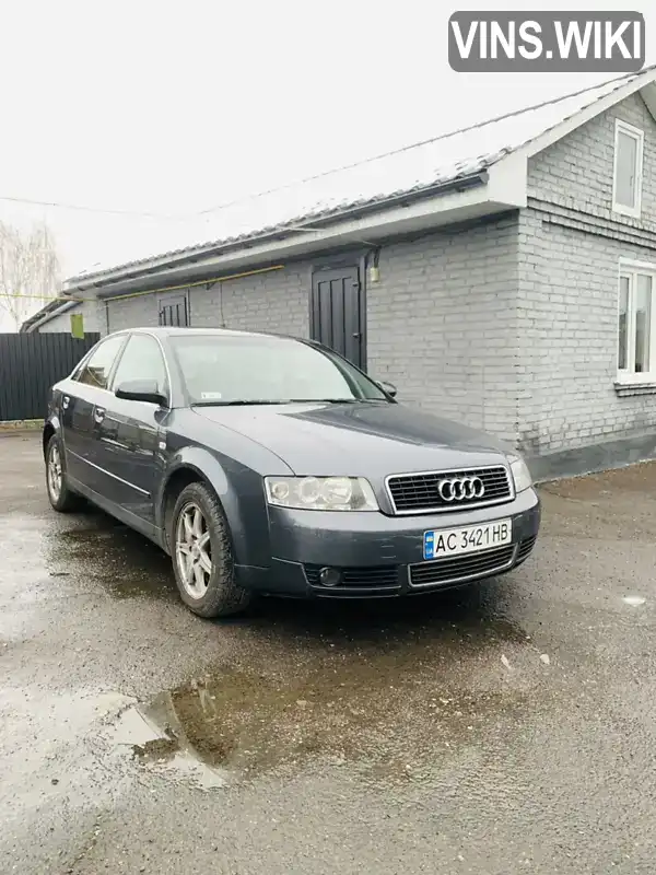 Седан Audi A4 2002 1.78 л. обл. Волинська, Рожище - Фото 1/21