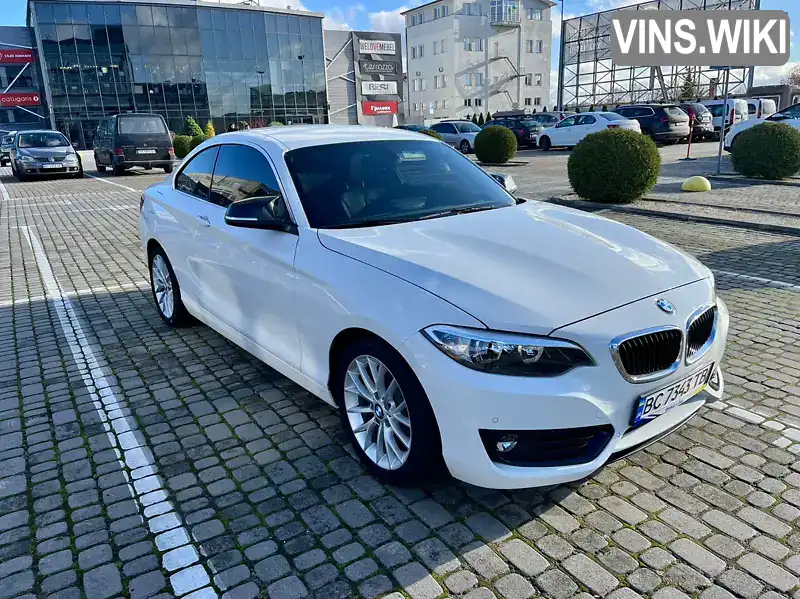 Купе BMW 2 Series 2015 2 л. Автомат обл. Львівська, Львів - Фото 1/21