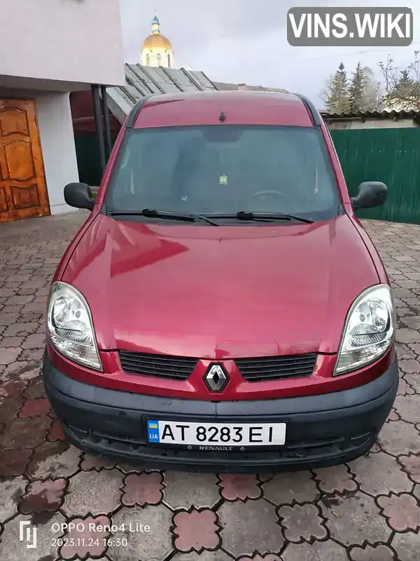 Мінівен Renault Kangoo 2003 1.15 л. Ручна / Механіка обл. Івано-Франківська, Галич - Фото 1/12