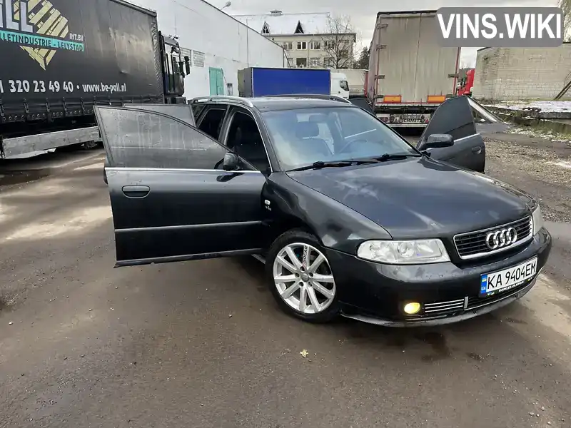 Універсал Audi A4 2000 2.5 л. Автомат обл. Чернівецька, Чернівці - Фото 1/21