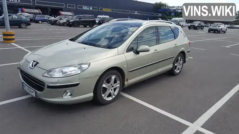 Універсал Peugeot 407 2005 2.23 л. Ручна / Механіка обл. Дніпропетровська, Дніпро (Дніпропетровськ) - Фото 1/15