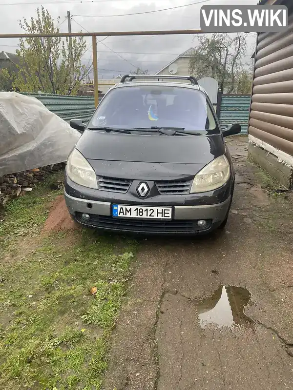 Мінівен Renault Megane Scenic 2004 2 л. Ручна / Механіка обл. Житомирська, Коростень - Фото 1/9