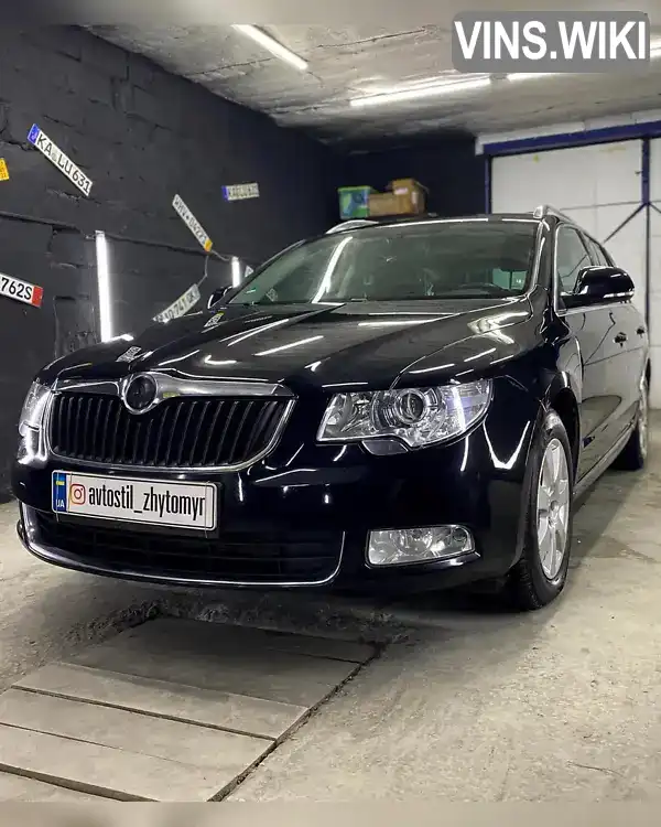 Універсал Skoda Superb 2011 2 л. Ручна / Механіка обл. Житомирська, Житомир - Фото 1/21