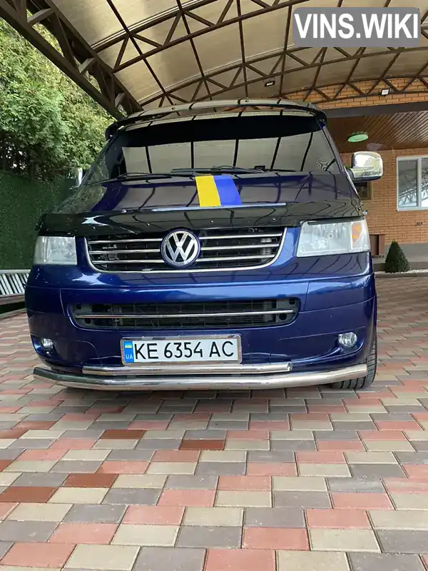 Минивэн Volkswagen Transporter 2006 2.46 л. Ручная / Механика обл. Днепропетровская, Днепр (Днепропетровск) - Фото 1/18