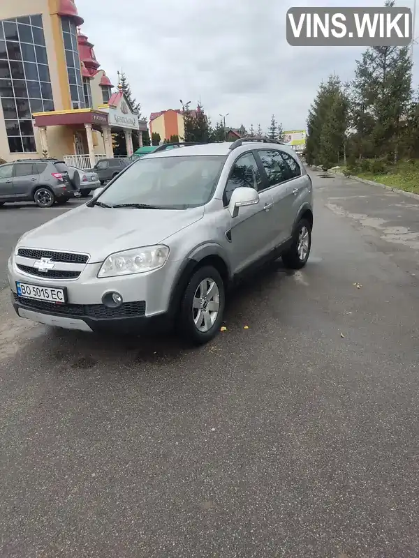 Позашляховик / Кросовер Chevrolet Captiva 2007 1.99 л. Автомат обл. Тернопільська, Тернопіль - Фото 1/20