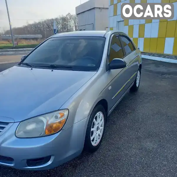 Седан Kia Cerato 2007 1.6 л. Ручна / Механіка обл. Київська, Васильків - Фото 1/14