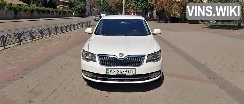 Ліфтбек Skoda Superb 2013 1.78 л. Автомат обл. Харківська, Харків - Фото 1/13