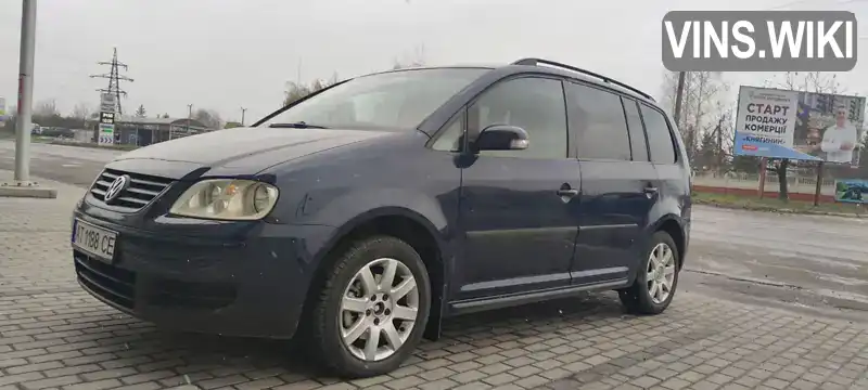 Мінівен Volkswagen Touran 2003 1.6 л. обл. Івано-Франківська, Івано-Франківськ - Фото 1/21