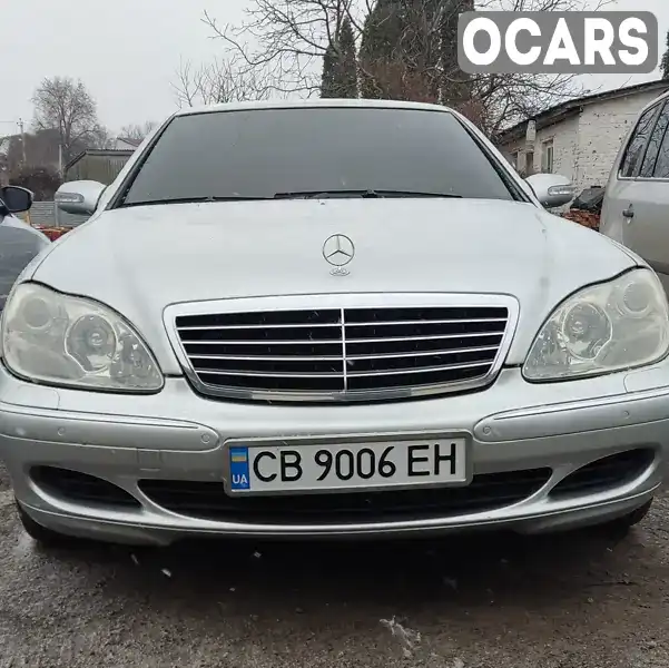 Седан Mercedes-Benz S-Class 2002 4.3 л. Автомат обл. Чернігівська, Ічня - Фото 1/21