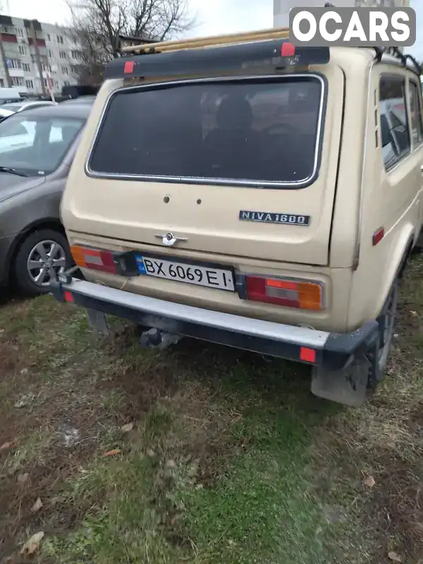 Позашляховик / Кросовер ВАЗ / Lada 2121 Нива 1987 1.6 л. Ручна / Механіка обл. Хмельницька, Хмельницький - Фото 1/5