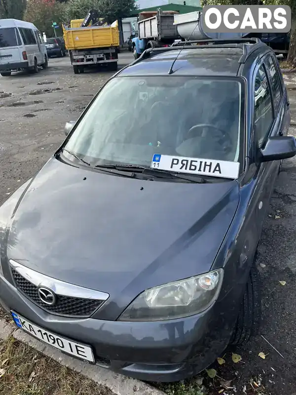 Хэтчбек Mazda 2 2004 1.25 л. Ручная / Механика обл. Киевская, Киев - Фото 1/21