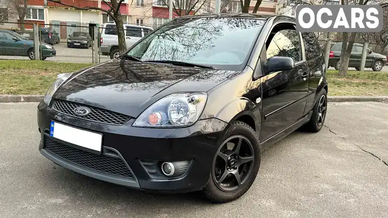 Хетчбек Ford Fiesta 2007 2 л. Ручна / Механіка обл. Київська, Київ - Фото 1/21