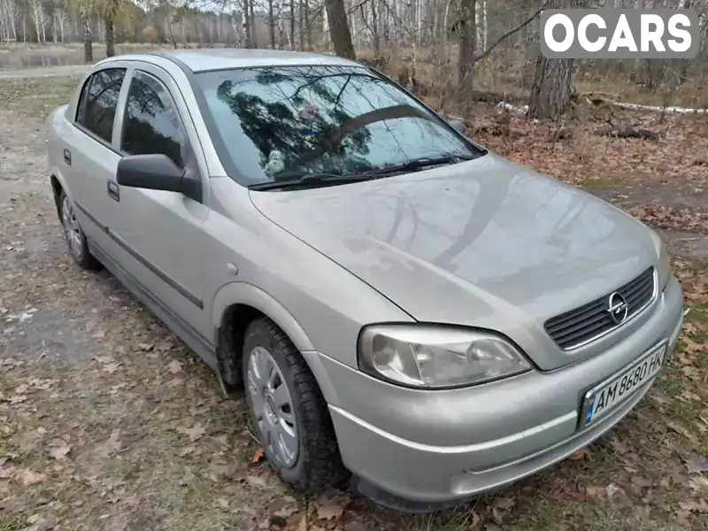 Y6D0TGF696X006614 Opel Astra 2006 Седан 1.36 л. Фото 1