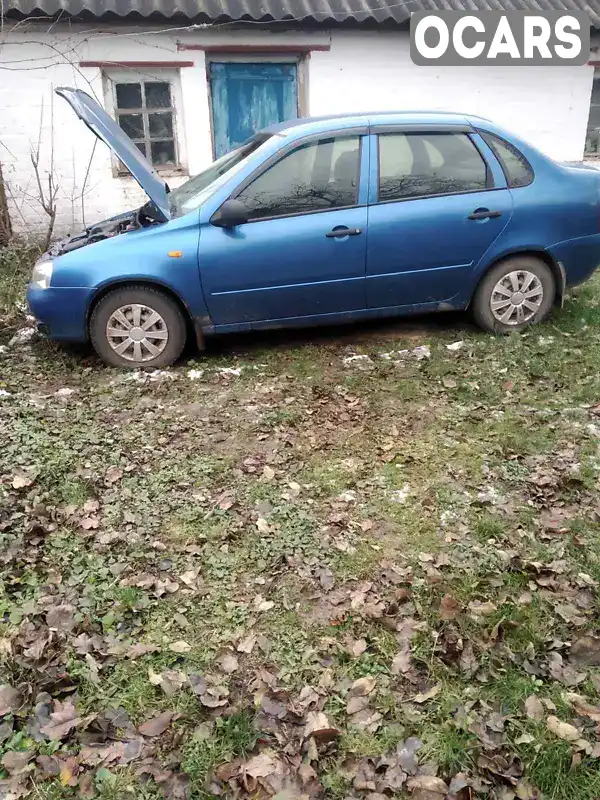 Седан ВАЗ / Lada 1118 Калина 2006 1.6 л. Ручна / Механіка обл. Полтавська, Миргород - Фото 1/5