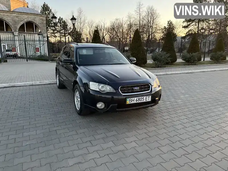 Універсал Subaru Legacy 2006 2.5 л. Автомат обл. Одеська, Ізмаїл - Фото 1/15