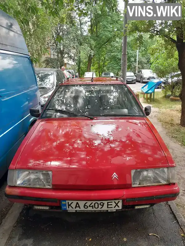 VF7XBFB0000FB0694 Citroen BX 1989 Універсал 1.6 л. Фото 3