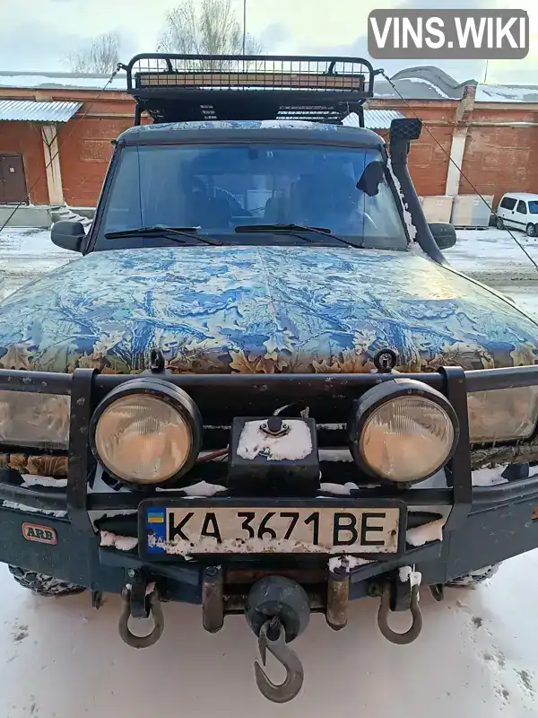 Позашляховик / Кросовер Land Rover Discovery 1996 2.5 л. Ручна / Механіка обл. Київська, Київ - Фото 1/21